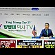http://ldtv.kr/data/apms/video/youtube/thumb-ztwB4uQDUPA_80x80.jpg