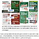 http://ldtv.kr/data/file/again/thumb-5cd31d3312c65abc5de6d28567388f0d_ixshpaAD_f3610eefe436dcc8ecbbc28edb9609a52ea6741f_80x80.jpg
